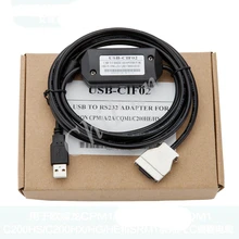 Подходит для USB-CIF02/1A/CQM1-CIF02 кабель для передачи данных
