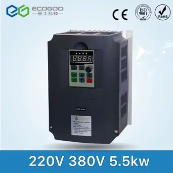 

VFD 5.5kw Frequency inverter/converter 220V input 380v output 400HZ Engraving machine uuivertor special for spindle motor