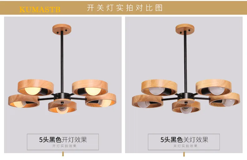 Solid Wood Pendant Light 10 (7)