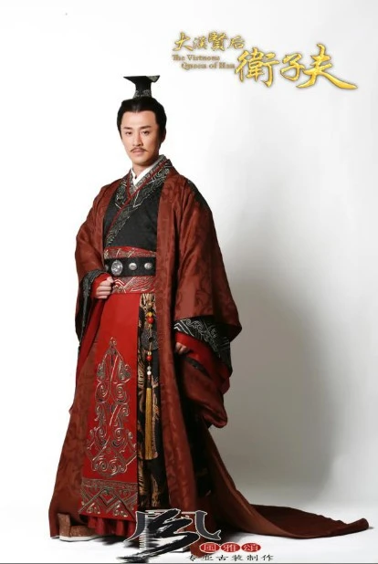 Hanfu male for sale Clearance
