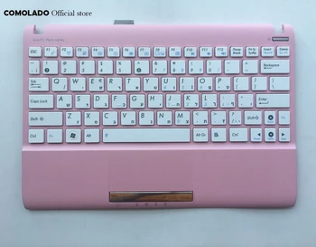 

HB Hebrew keyboard For ASUS Eee pc 1025 1025C 1025CE with pink frame white keys HB Layout