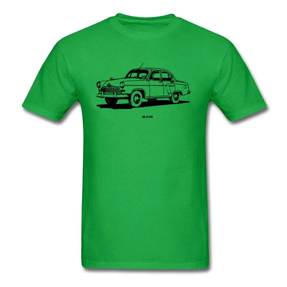 volga-29957_960_720_green