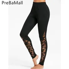 Fashion Women's Patchwork lace Pattern Leggings High Waisted Leggings Black Workout Stretch Leggings for Women C231 active net yarn wave point pattern high waisted leggings