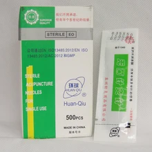 500 шт. Huanqiu стерильные одноразовые акупунктурные массажные акупунктурные иглы 0,16/0,18/0,22/0,25/0,30/0,35 mmtina