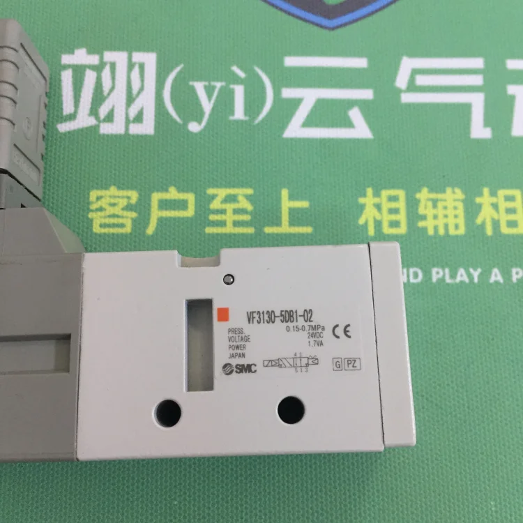 Оригинальный аутентичный Соленоидный клапан VF3130-5DB1-02 SMC серии VF3130 | Обустройство