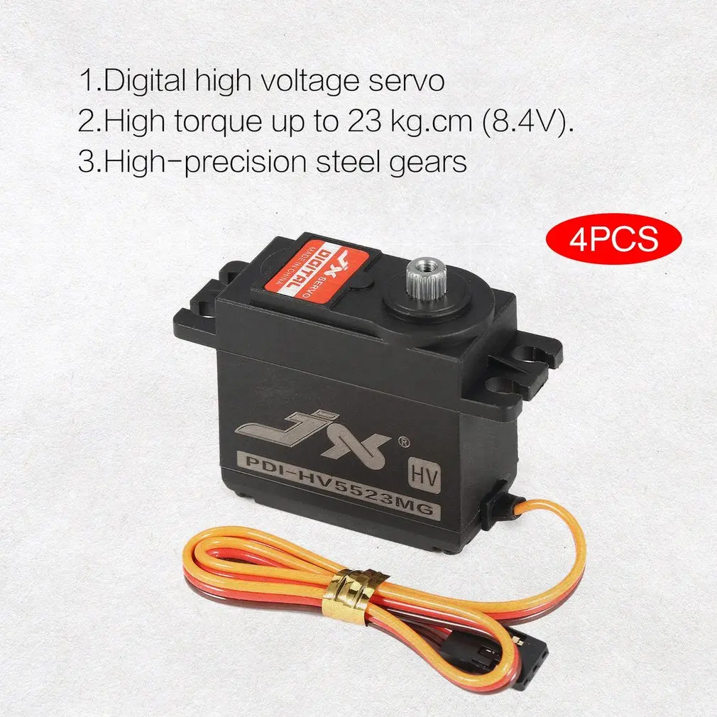4 шт. JX PDI-HV5523 HV высоковольтный металлический редуктор цифровой сердечник сервопривод с высоким крутящим моментом для радиоуправляемого автомобиля робота самолета дрона DIY