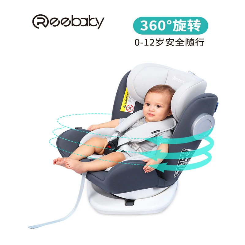 Reebaby Мерфи от 0 до 12 лет Детское автомобильное безопасное сиденье - Цена: 