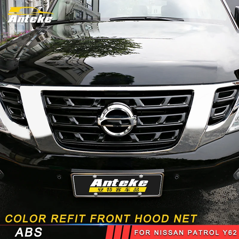 ANTEKE Auto Car-styling refit front hood net cover front grill Trim Stickers Covers Exterior Accessories For Nissan Patrol Y62