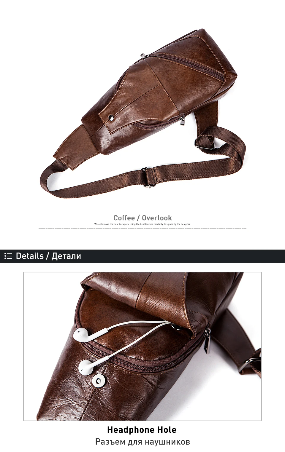 genuine leather bag