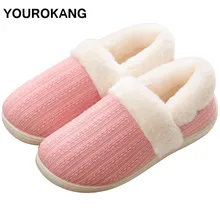 Female Cotton Home Slippers Winter Warm Women Shoes Japanese Style Indoor Soft Bottom Slip-on Household Plush Slippers Furry fralosha long tube slippers cotton slippers women winter warm home cotton padded shoes winter soft bottom indoor plush slippers