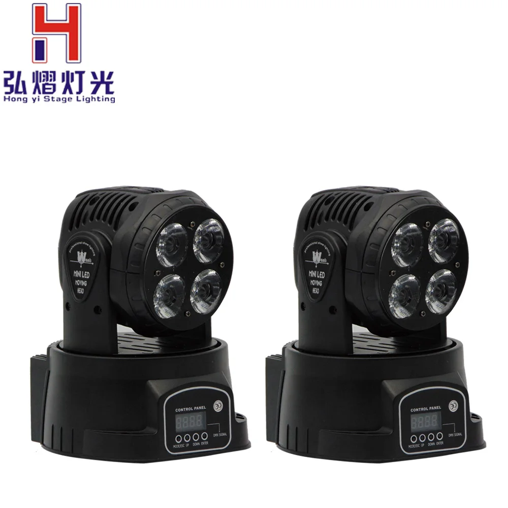 

(2pcs/lot) led rgbw beam 4x15w moving head light 1-20times per second four color strobe effect moving head effect lighting