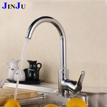 Высокое качество,, кухонный кран, Однотипный, смешанный, на бортике, JJJK-001, включает две трубы