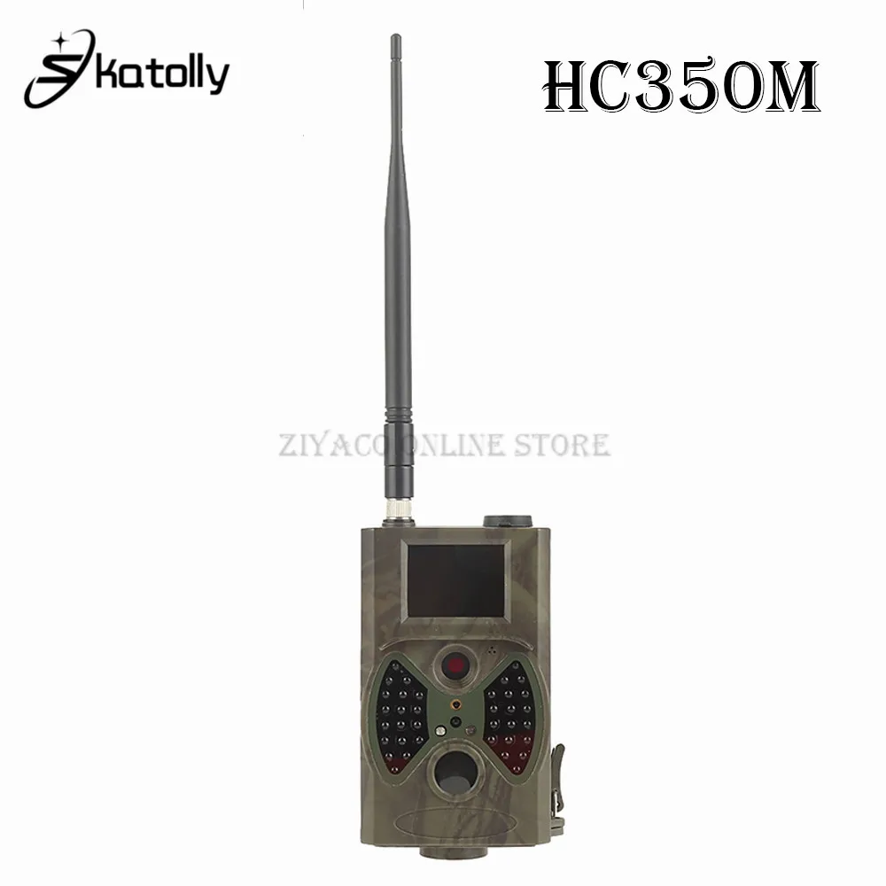 HC300M hc550m800aохотничья камера ночного видения инфракрасная полевая камера охотник разведка фотосъемка ферма ловушка Водонепроницаемая камера - Цвет: HC350M