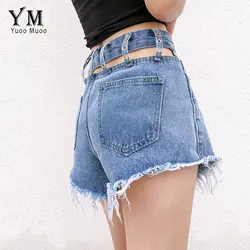YuooMuoo с высокой талией, из лоскутов летние узкие Винтаж для женщин дизайн джинсы для шорты разделены уличная Тонкий штаны-карго из денима