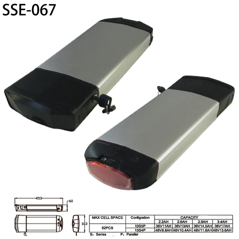 sse067