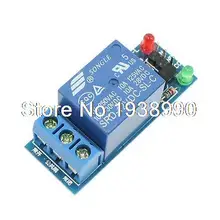 DC 5V Single Channel NO NC Output Low Level Trigger Relay Module PLC for Arduino
