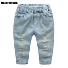 Mountainskin Boys Ripped Jeans Baby Boys Girls Kids Denim Pants Casual Children’s Jeans Kids denim Trousers Aged 2Y-7Y SC834