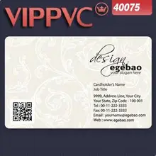 A40075 модные визитки белый пластиковый из пвх карты