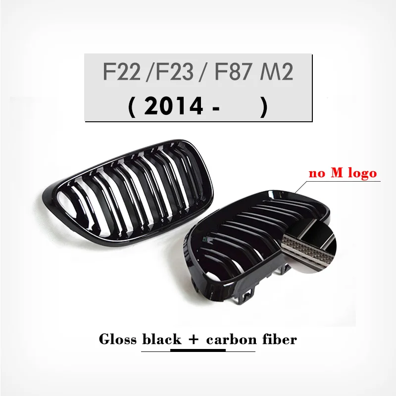 F87 M2 углеродное волокно спереди ABS передний бампер решетка для BMW 2 серии F22 F23 - Цвет: gloss black 2 rib CF