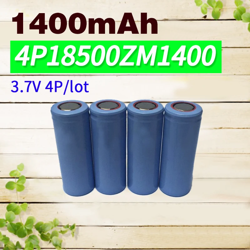Apexway 4 шт./лот 1400 мАч 3 7 V 18500 батарея для фонарика электрический пульт
