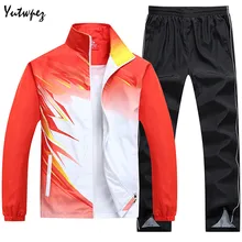 Демисезонный мужской спортивный костюм верхняя одежда женский спортивный костюм мужской комплект толстовка комплект куртка+ брюки градиентный цвет брендовая одежда