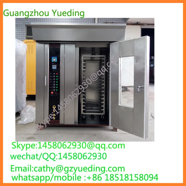 Best Price hot selling factory price hot air 16trays gas rotary oven for bakery equipment