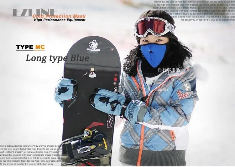 Неопреновая теплая маска на половину лица, зимняя спортивная маска, Ветрозащитная маска для катания на лыжах, сноуборде, на открытом воздухе, маски от пыли