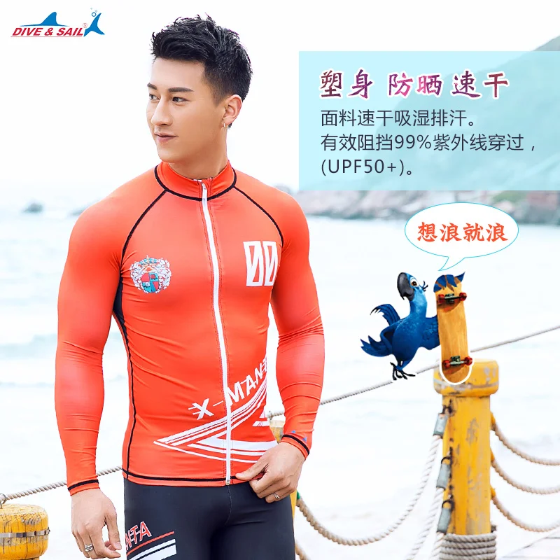 Мужская рубашка для дайвинга на молнии с длинным рукавом и молнией|men rash guard|rash