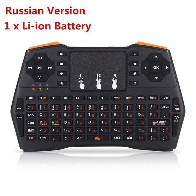 2017 NewI8 Blacklight мини беспроводная клавиатура 2 4 ГГц Air Mouse пульт дистанционного