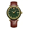 Lover's Watches