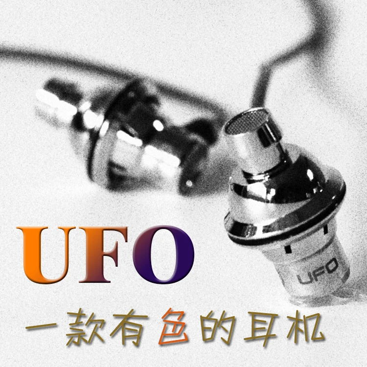 TOYETEAM UFO медный Алюминиевый металлический Динамический Hifi музыкальный монитор DJ Studio Наушники-вкладыши с микрофоном для iPhone samsung Xiaomi htc