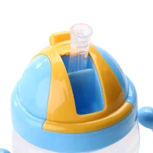 280ml Kids Drinking Bottle / Training Drinking Water Cups with Straw & Handle