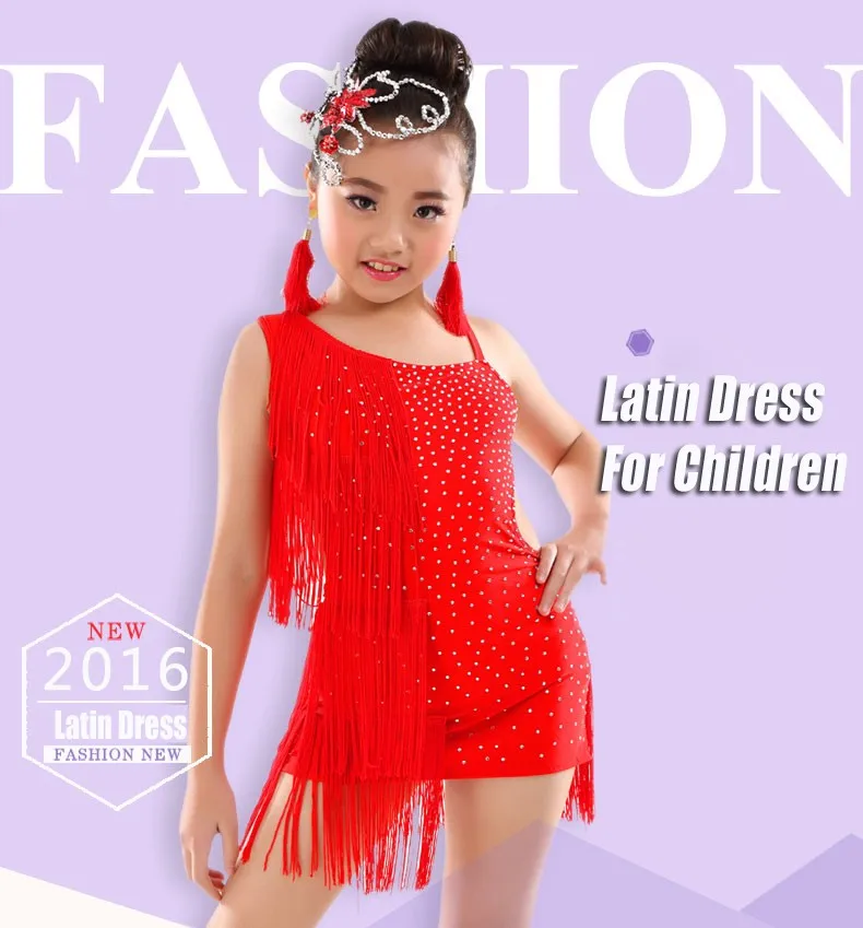 От 6 до 12 лет, детское платье для танцев, цельное платье для латинских танцев для девочек, детское бальное платье с бусинами и бахромой для латинских танцев