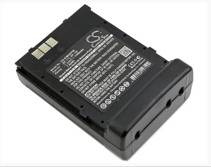 

Cameron Sino 1100mah battery for ICOM IC-12A -21AE -T22 -T22A -T22E -T42 -T42A -T42E -T7 -T70 -W32A -W32E -Z1 BP-173 -180
