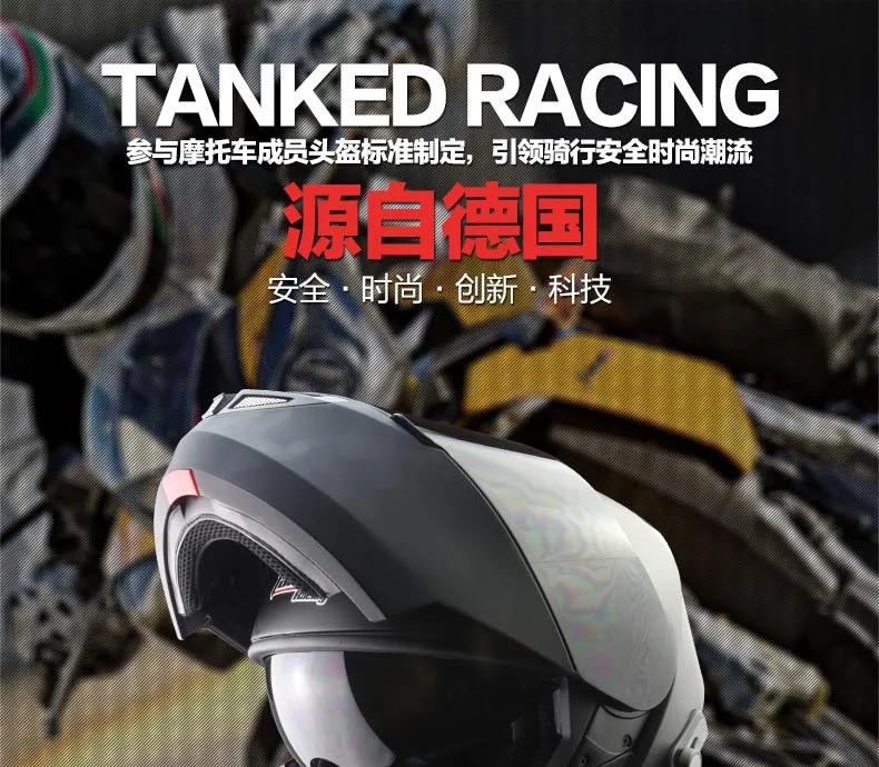 Tanked Racing откидной шлем bluetooth capacetes мотоциклетный шлем мото Встроенная система внутренней связи по bluetooth с двумя объективами ECE appoved