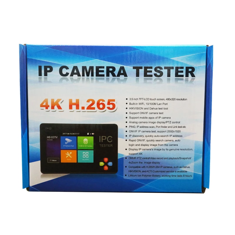 CCTV Tester 1600-3