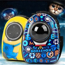 Многофункциональная автомобильная сумка для собак, сумка для путешествий, сумка-переноска для кошек, чехол на колесиках, рюкзак, переносные сумки для улицы, товар для домашних животных GB0076