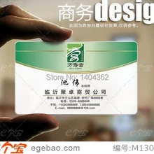 Визитная карточка по индицидуальному заказу печать пластиковые прозрачные/белые чернила ПВХ визитная карточка односторонний принт 500 шт./партия № 2011