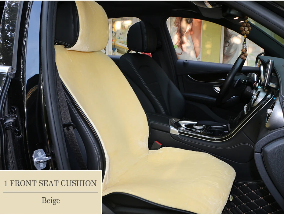 Short Plush Front Seat Cushion (12)