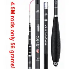  ZZZ ZZ218 HZ Hanyon 3.6m 3.9m 4.5m 4.8m Crucian Thin Fishing Rod Middle Fast Super Light Carbon HERABUNA 5.4m 83g with 2 Tips 