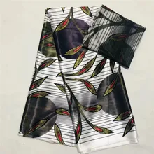 Горячая атласная шёлковая ткань 4+ 2 ярдов/партия colorfast Nigrian дизайнерская парафинированная ткань с кружевом узор атласная шёлковая ткань для одежды XM0606