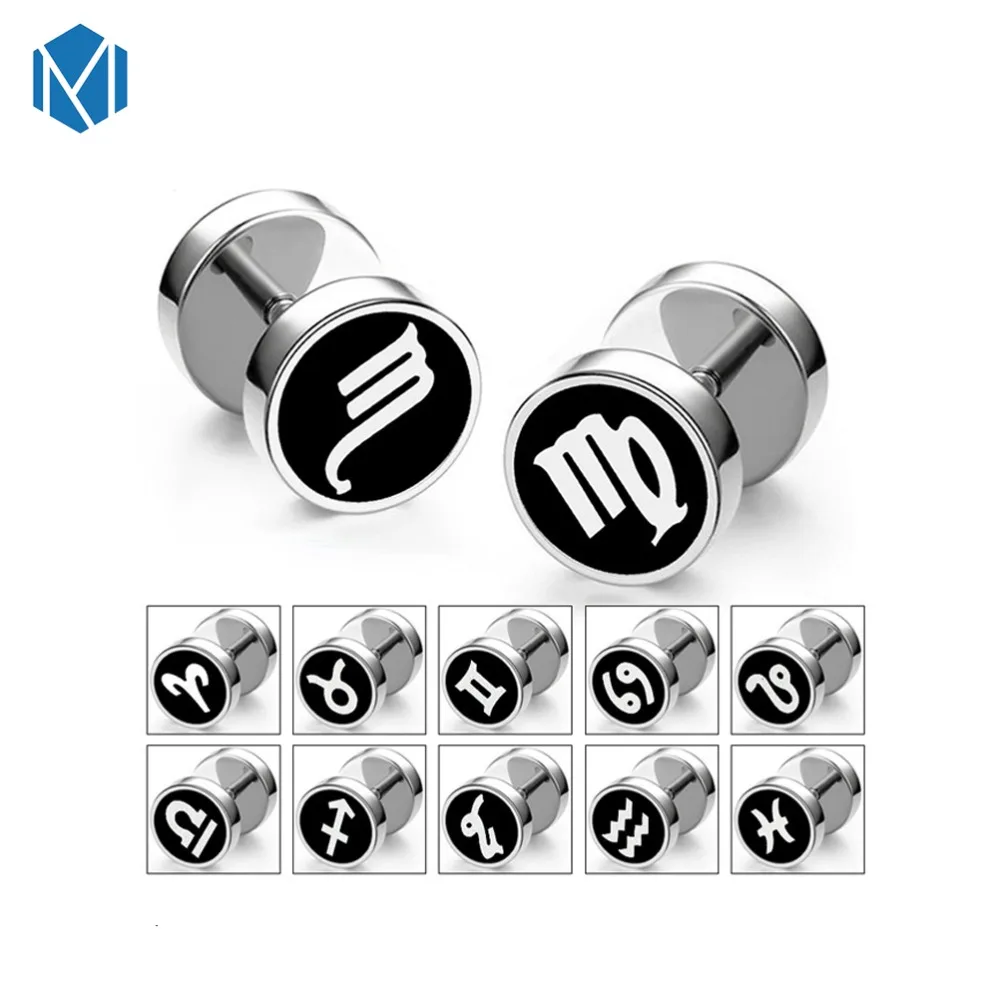 

M MISM 1pc Punk Double Sided Stainless Steel Earrings Men Women Couple Zodiac Constellation Fake Ear Plugs Barbell Stud Earrings