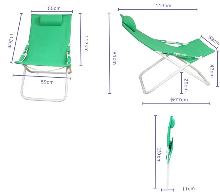 Высокое качество простой современный складной стул Ланч nap шезлонг cun пляж уличный шезлонг