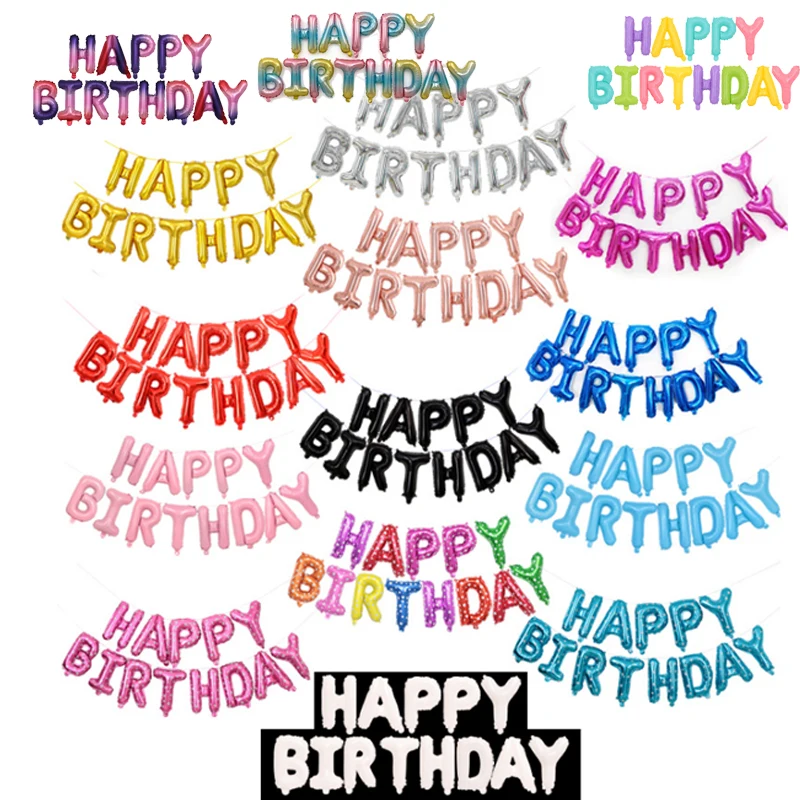 16 дюймовый воздушный шар с надписью HAPPY BIRTHDAY из алюминиевой фольги разных цветов