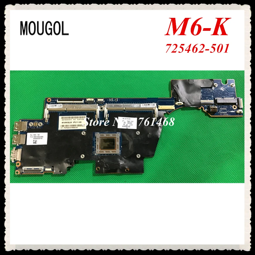 Hp m6 аккумулятор