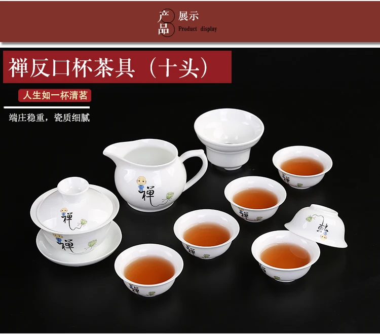 Чайный набор из костяного фарфора, керамический чайник, чайник Gaiwan, чайная чашка для пуэр, китайский чайный горшок, портативный чайный набор, посуда для напитков chahai