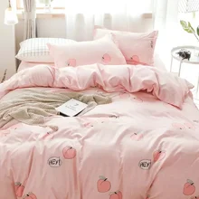 Комплект постельного белья мед персик розовый Пододеяльник Простыня наволочка Женщина взрослый постельное белье