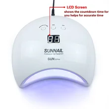 SUNX1 плюс 50 Вт УФ светодио дный лампы светодиодные ногтей Сушилка для ногтей для всех гели польский Защита от солнца свет инфракрасный зондирования 30/s 60 s таймер 99 s