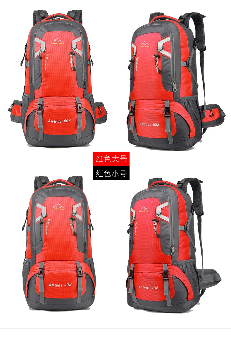 60L/40L мужской рюкзак нейлоновый рюкзак для скалолазания с usb зарядкой школьная сумка для подростка дорожные рюкзаки женская уличная сумка