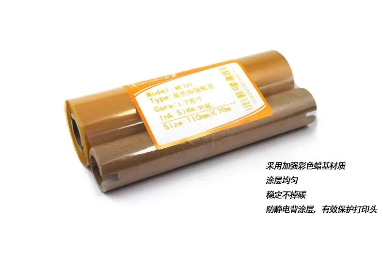 QQ20180331095751